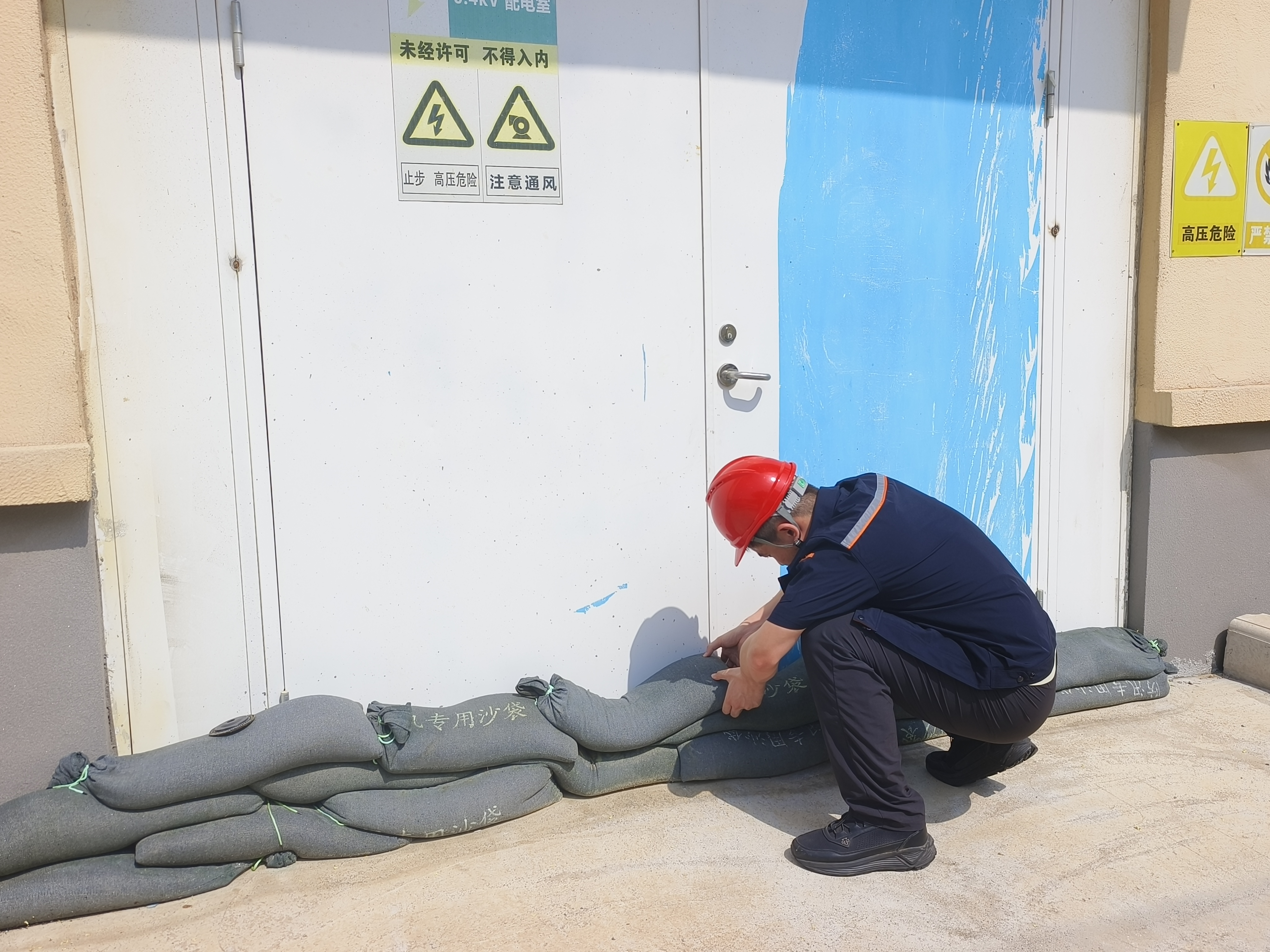 首页- 尊龙集团中国官方网站