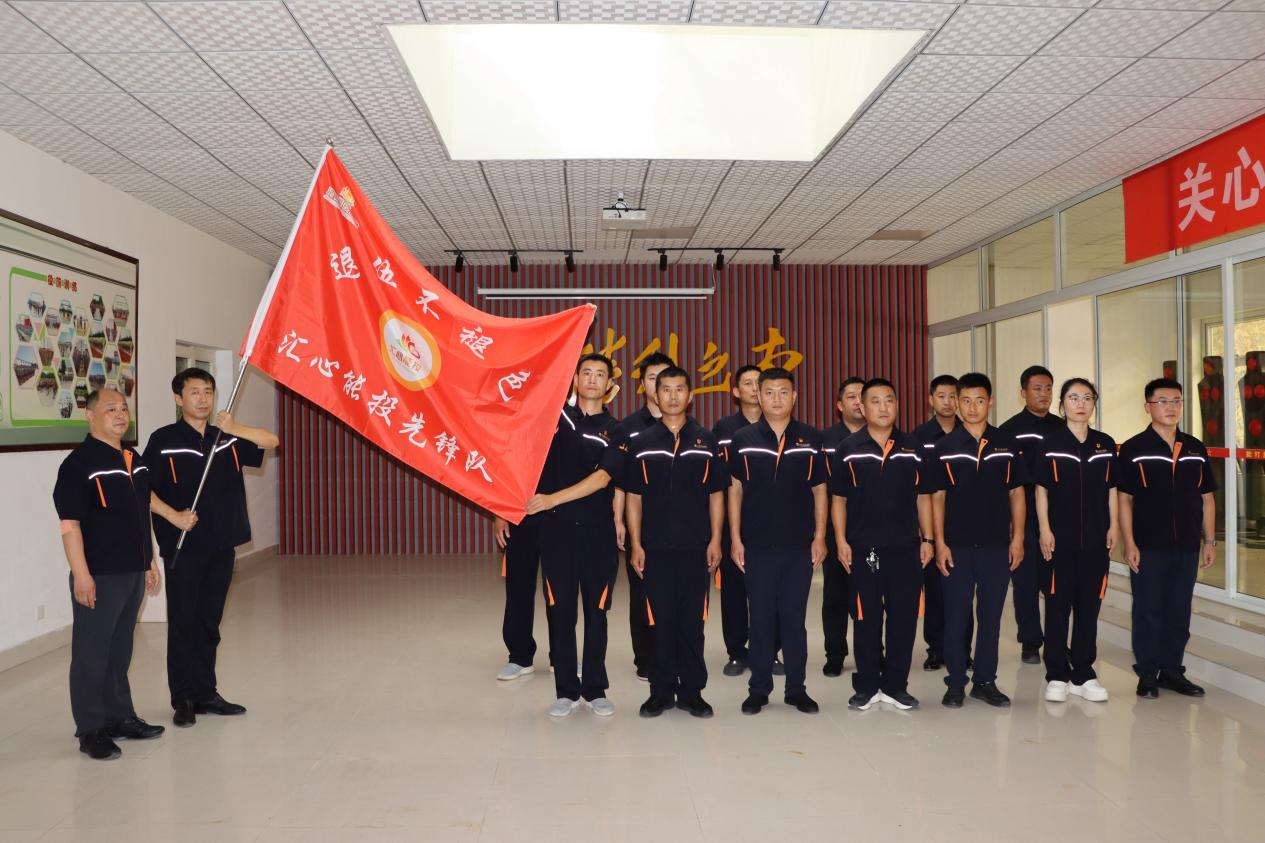 首页- 尊龙集团中国官方网站