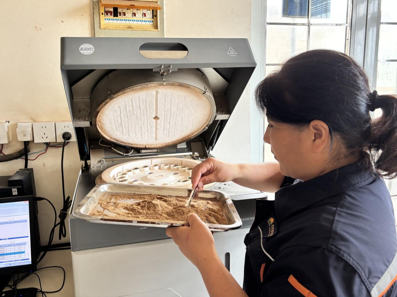 首页- 尊龙集团中国官方网站