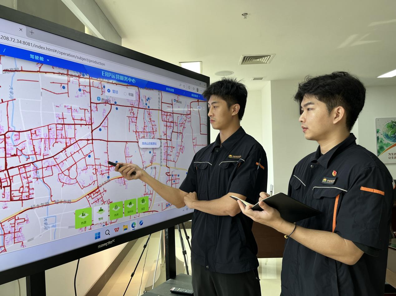 首页- 尊龙集团中国官方网站