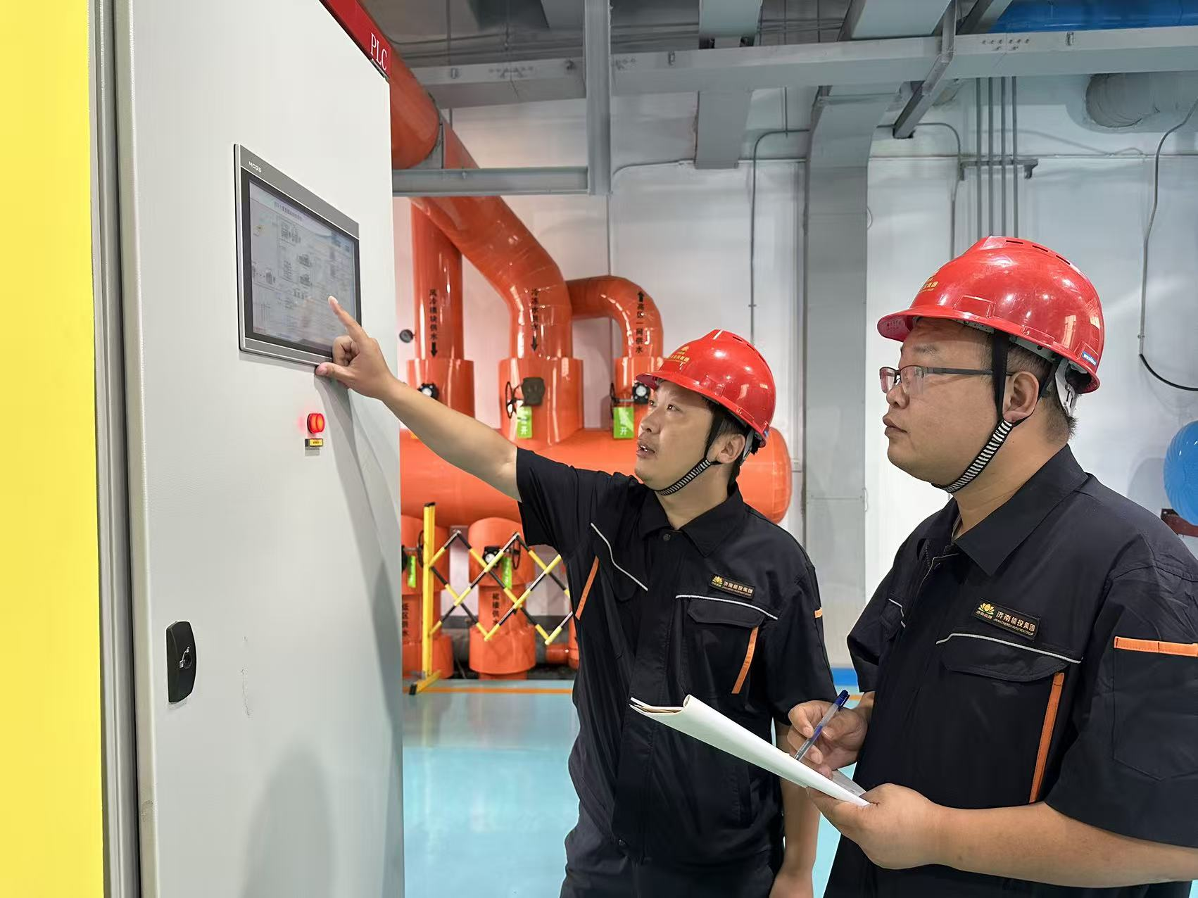 首页- 尊龙集团中国官方网站