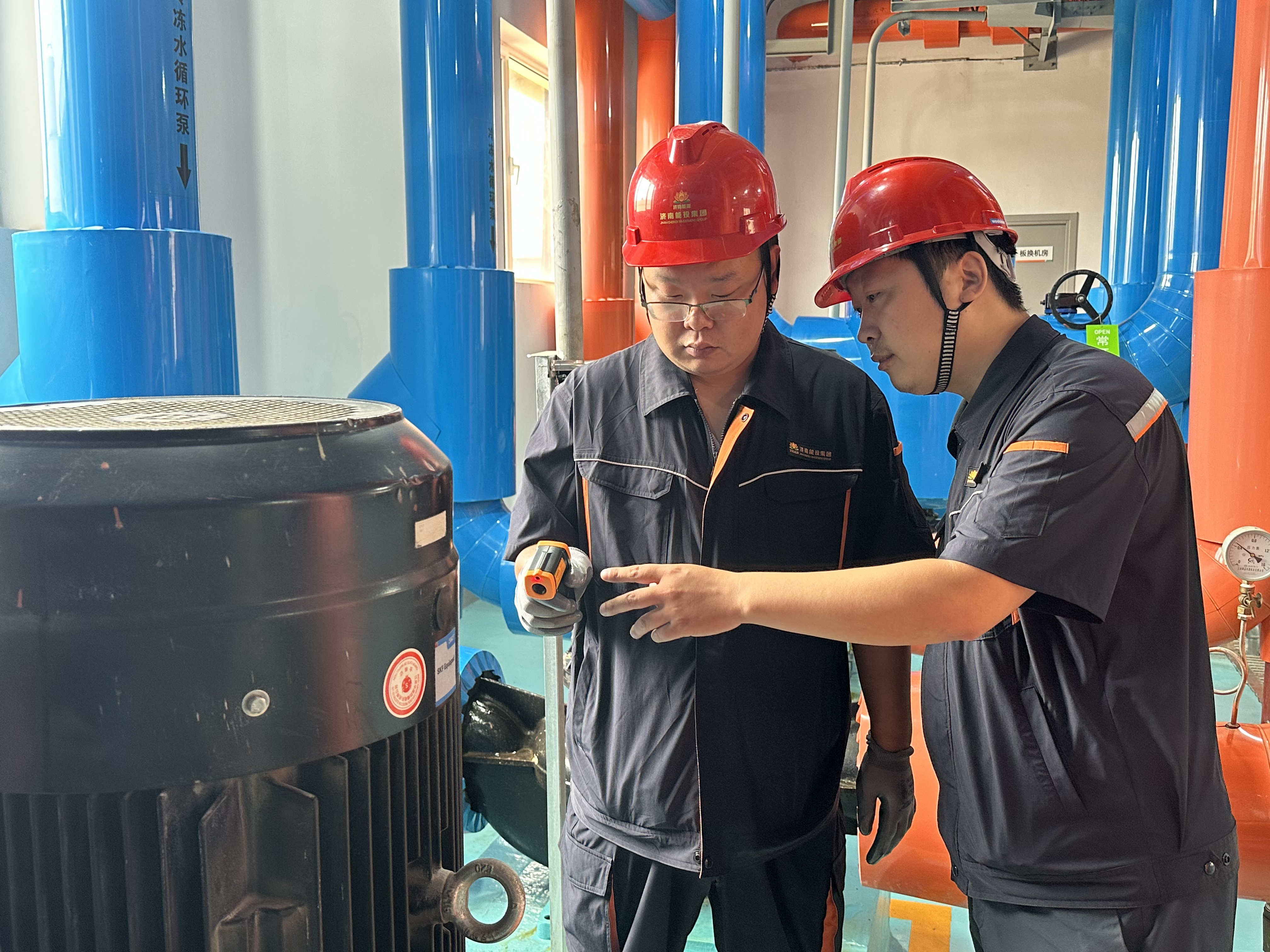 首页- 尊龙集团中国官方网站