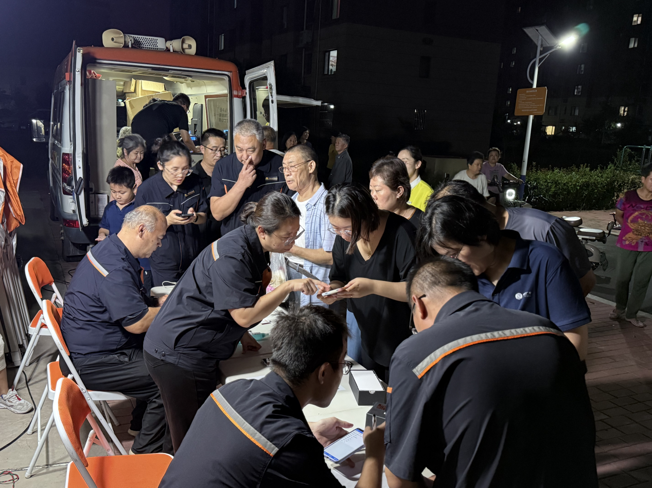 首页- 尊龙集团中国官方网站