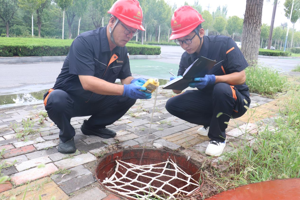 首页- 尊龙集团中国官方网站