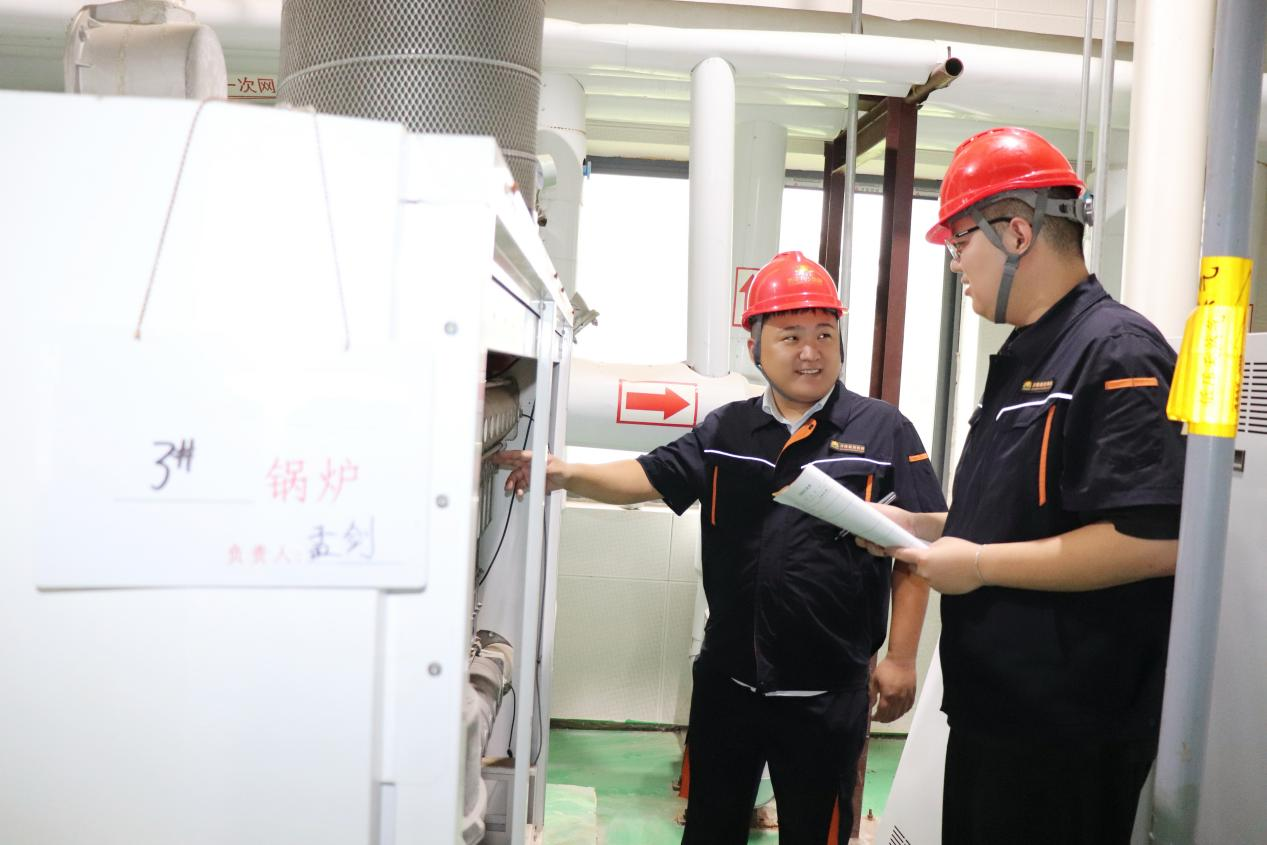 首页- 尊龙集团中国官方网站