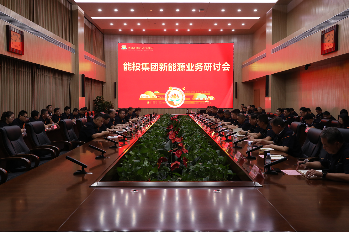 首页- 尊龙集团中国官方网站