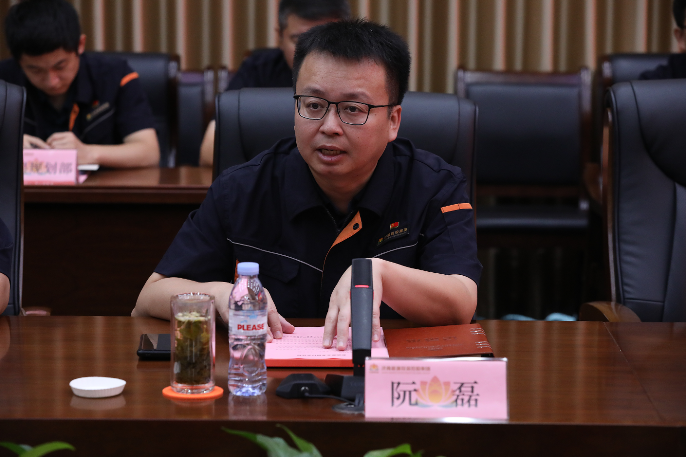 首页- 尊龙集团中国官方网站