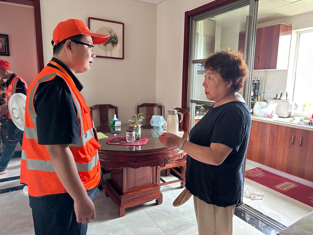 首页- 尊龙集团中国官方网站