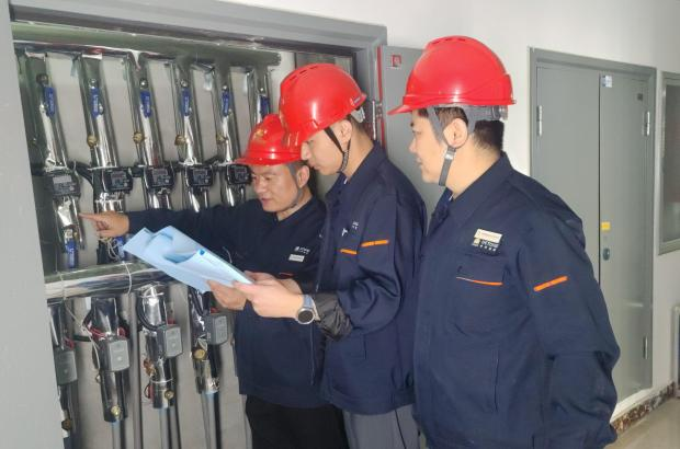 首页- 尊龙集团中国官方网站