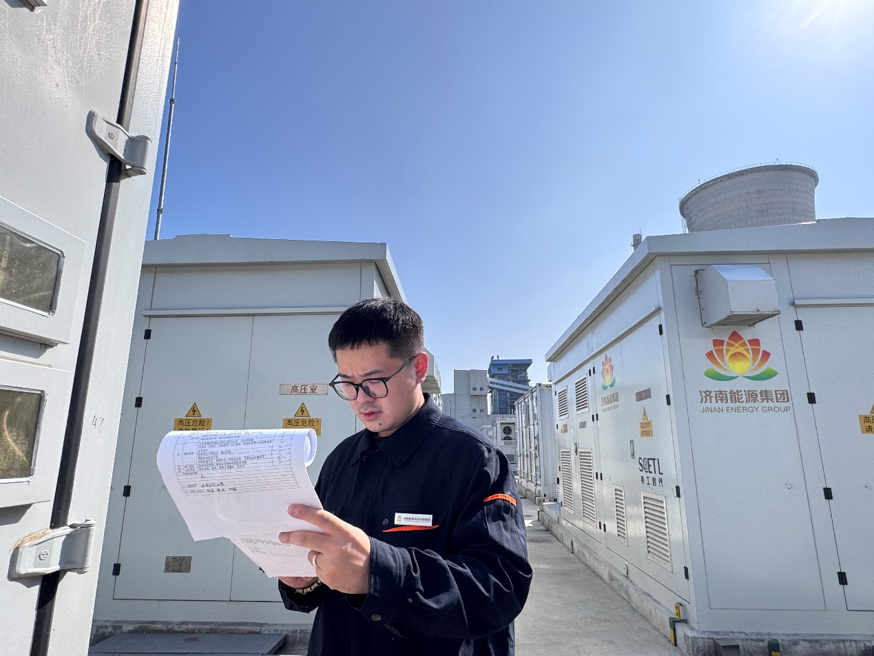 首页- 尊龙集团中国官方网站