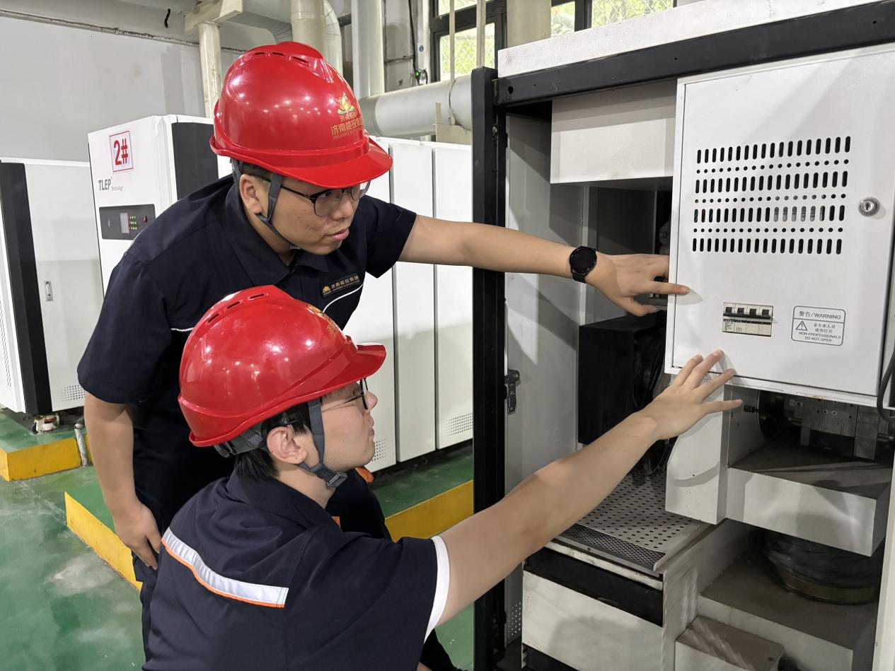 首页- 尊龙集团中国官方网站