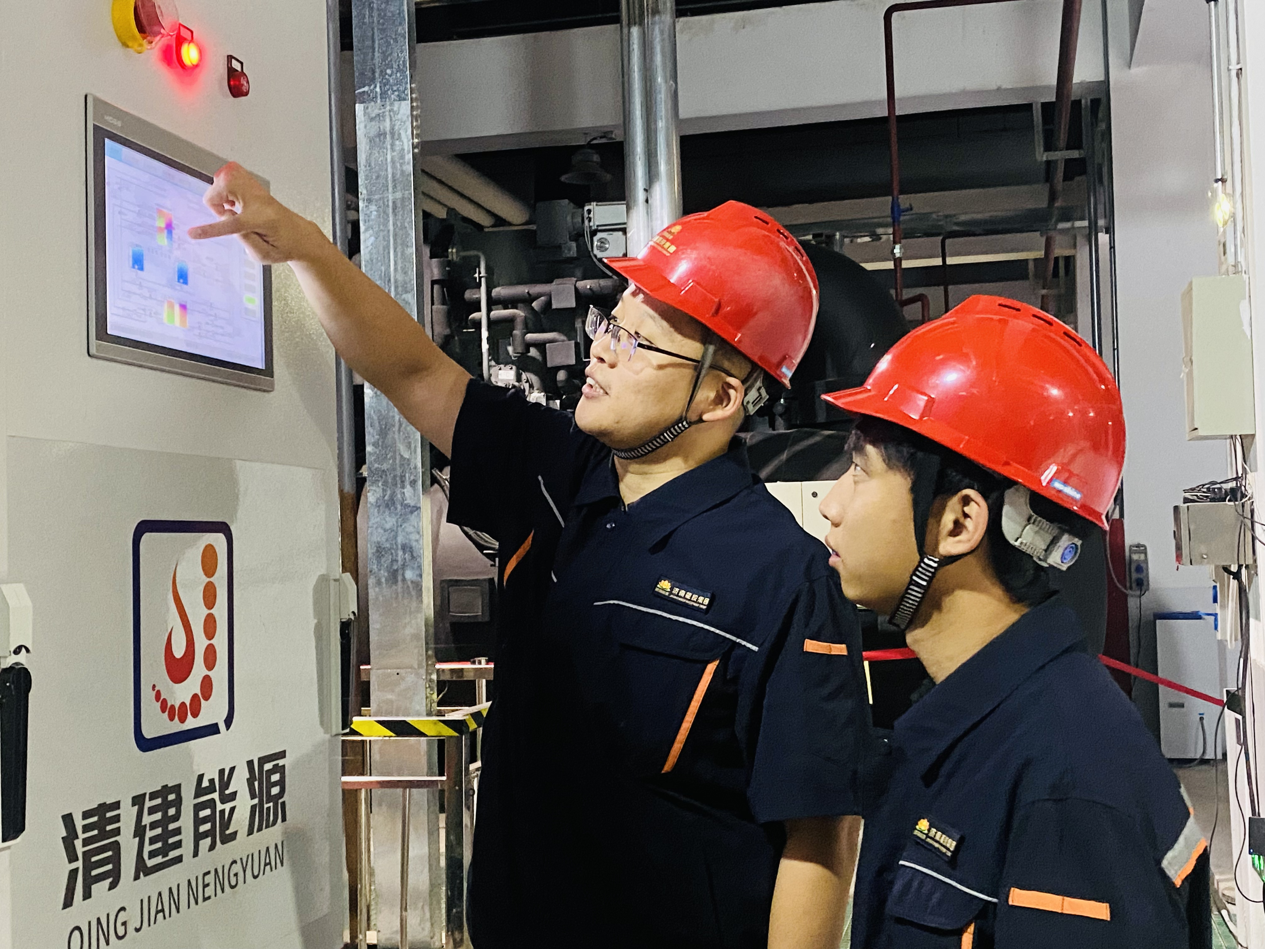 首页- 尊龙集团中国官方网站