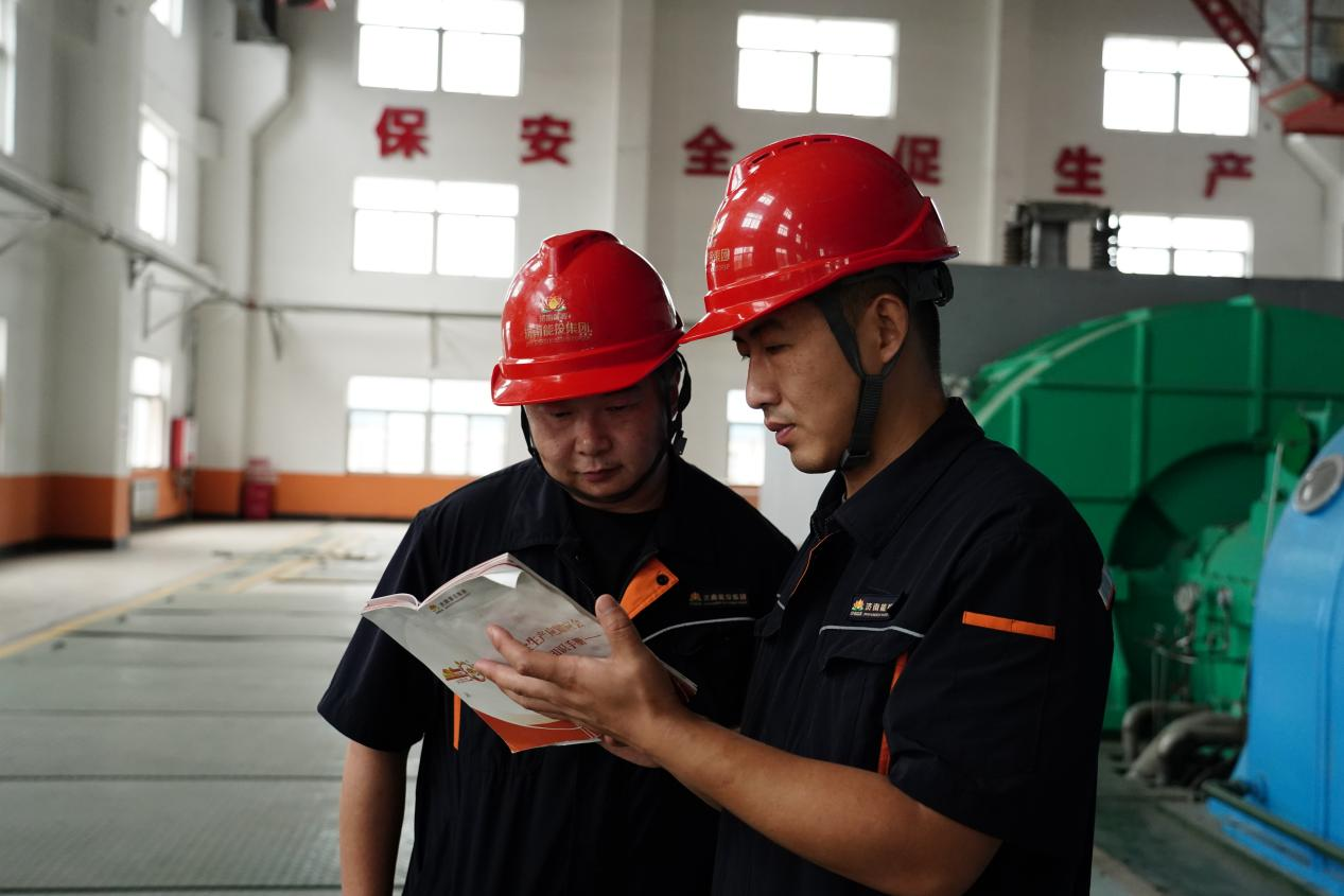 首页- 尊龙集团中国官方网站