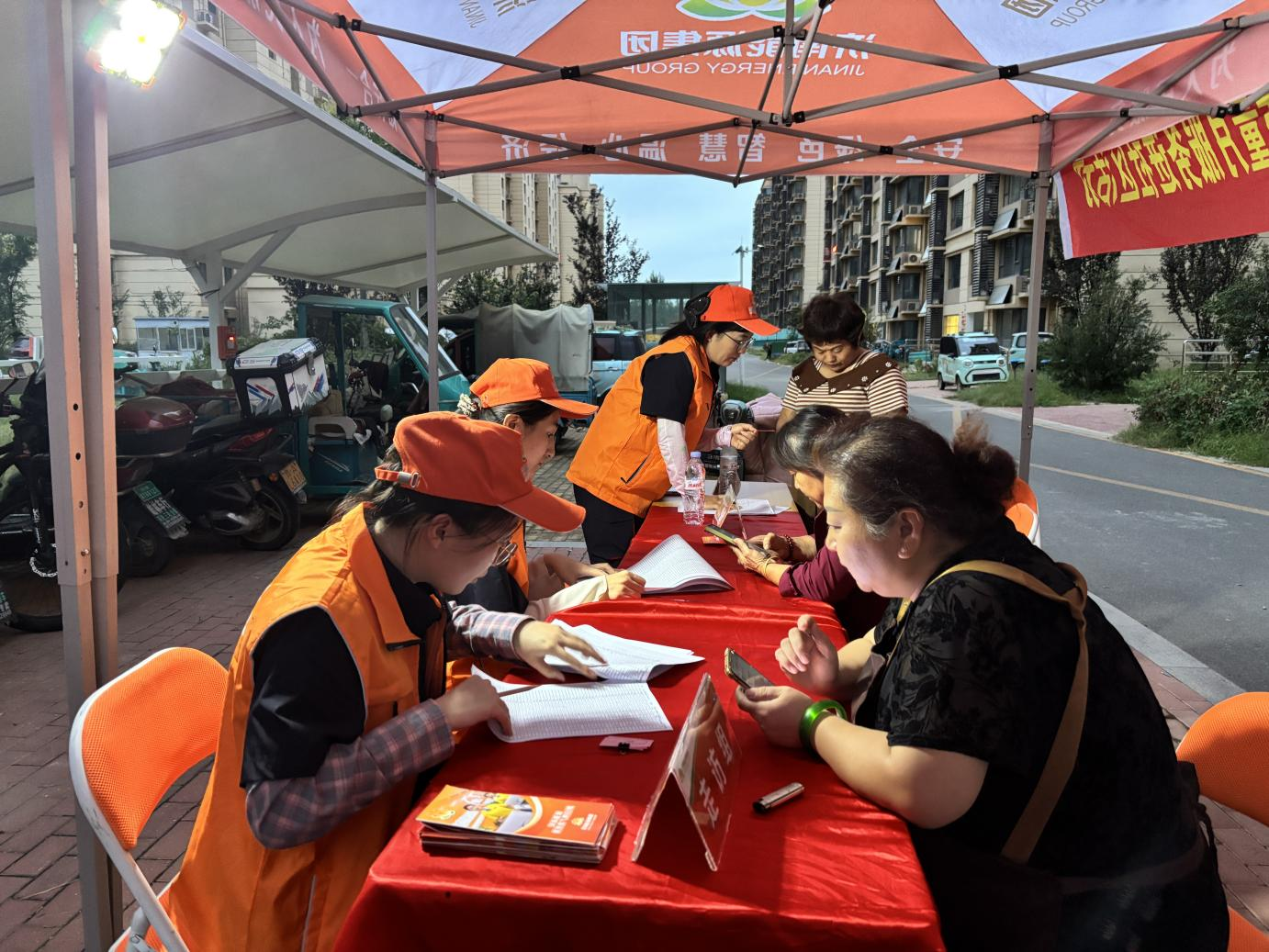 首页- 尊龙集团中国官方网站