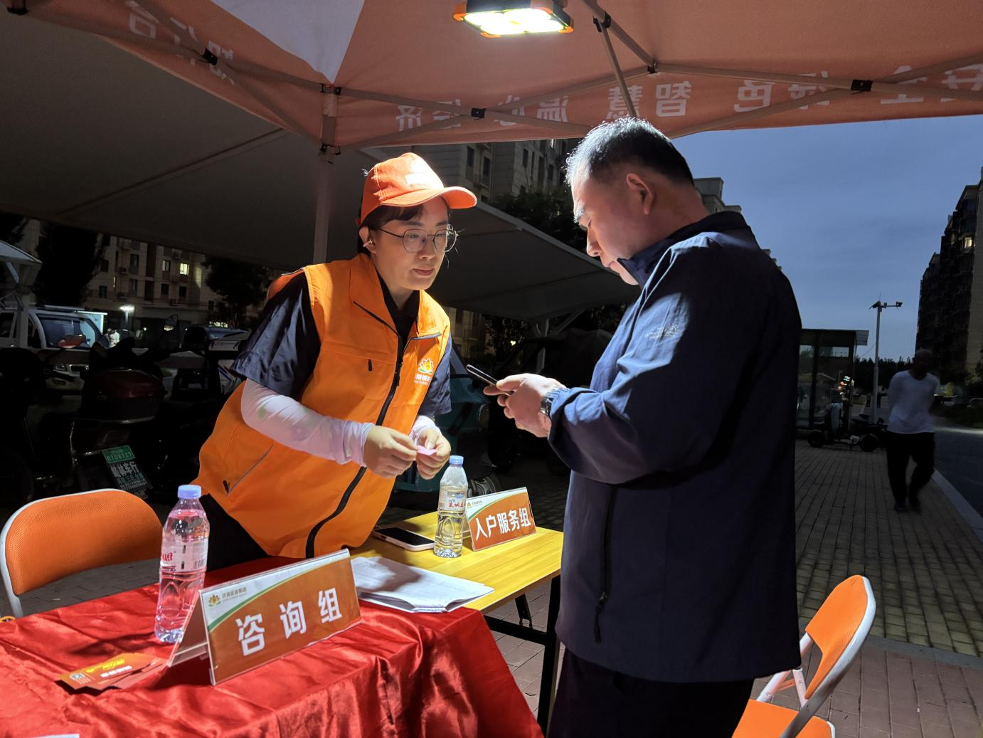 首页- 尊龙集团中国官方网站