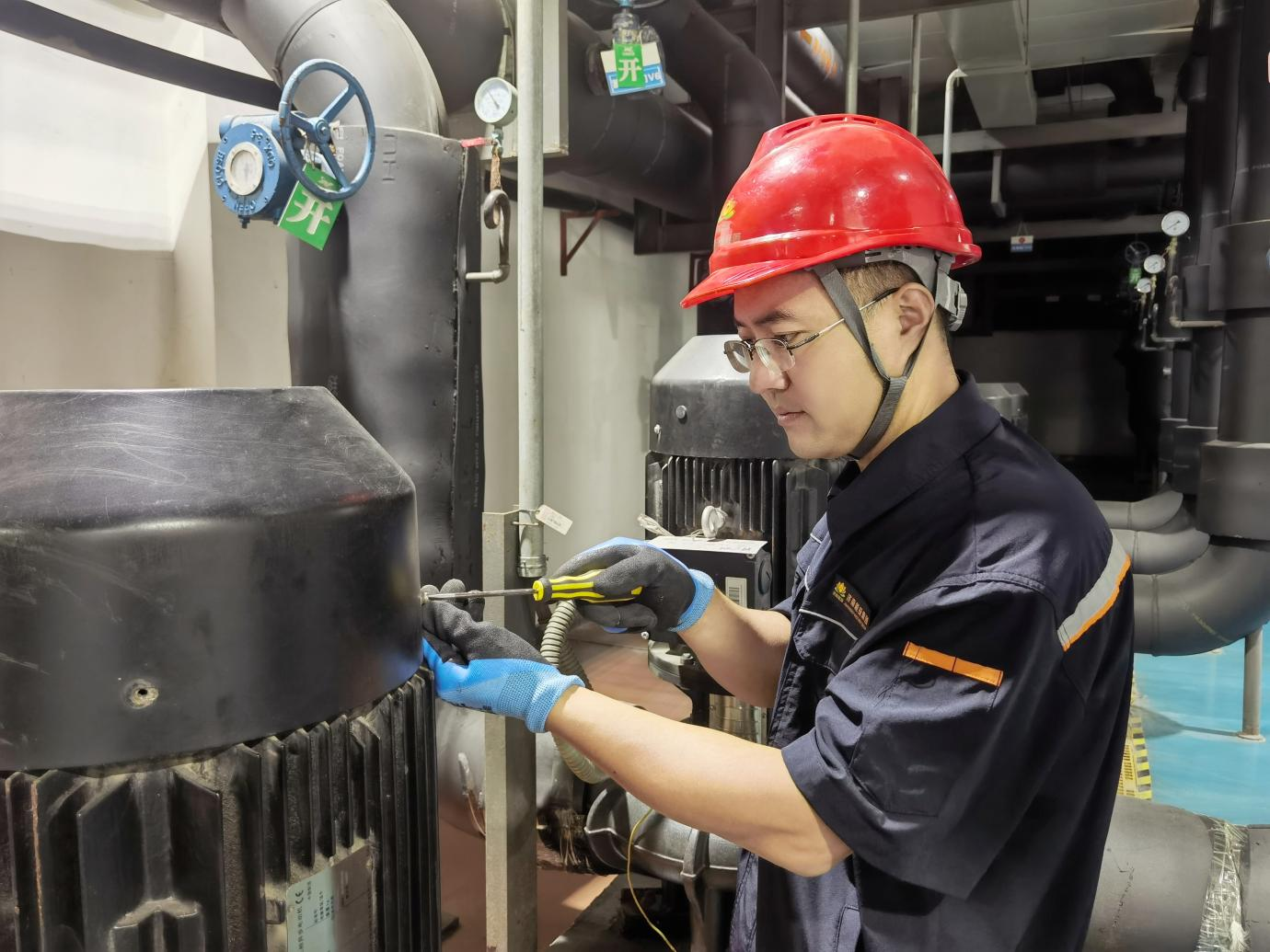 首页- 尊龙集团中国官方网站