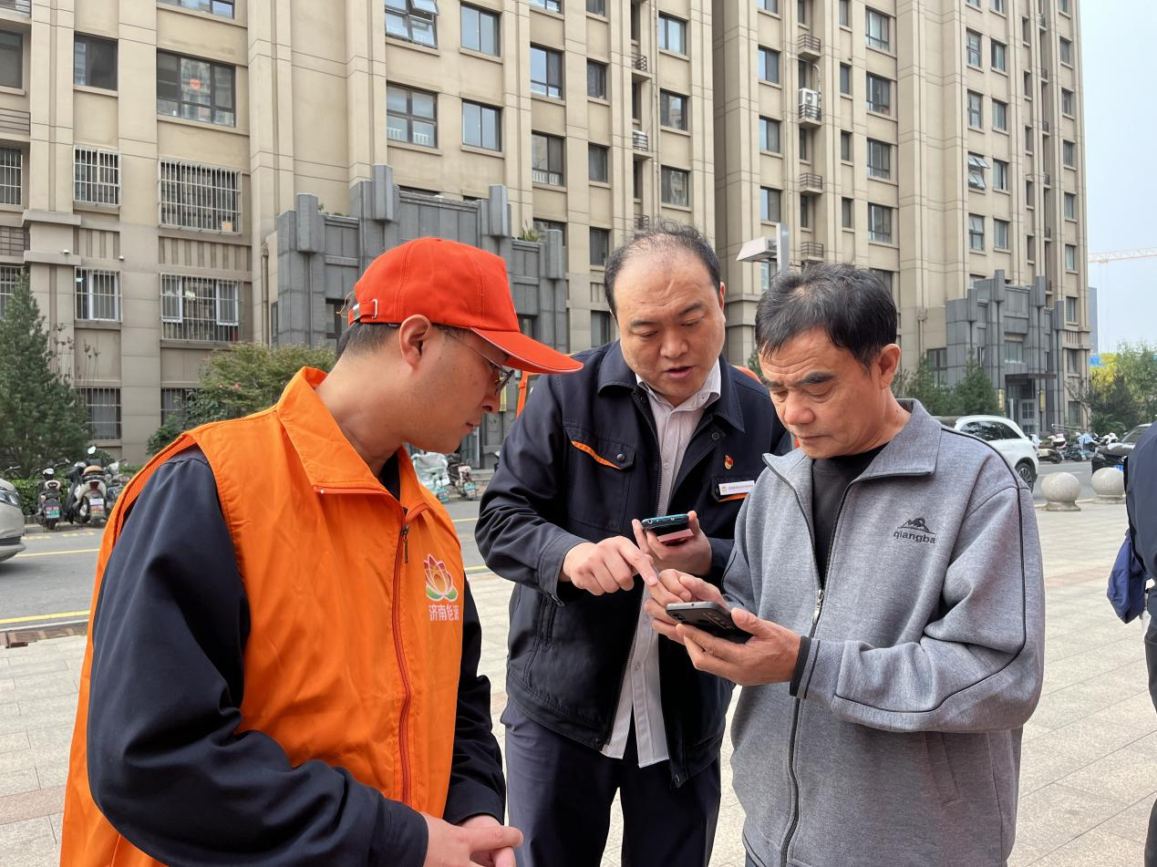 首页- 尊龙集团中国官方网站