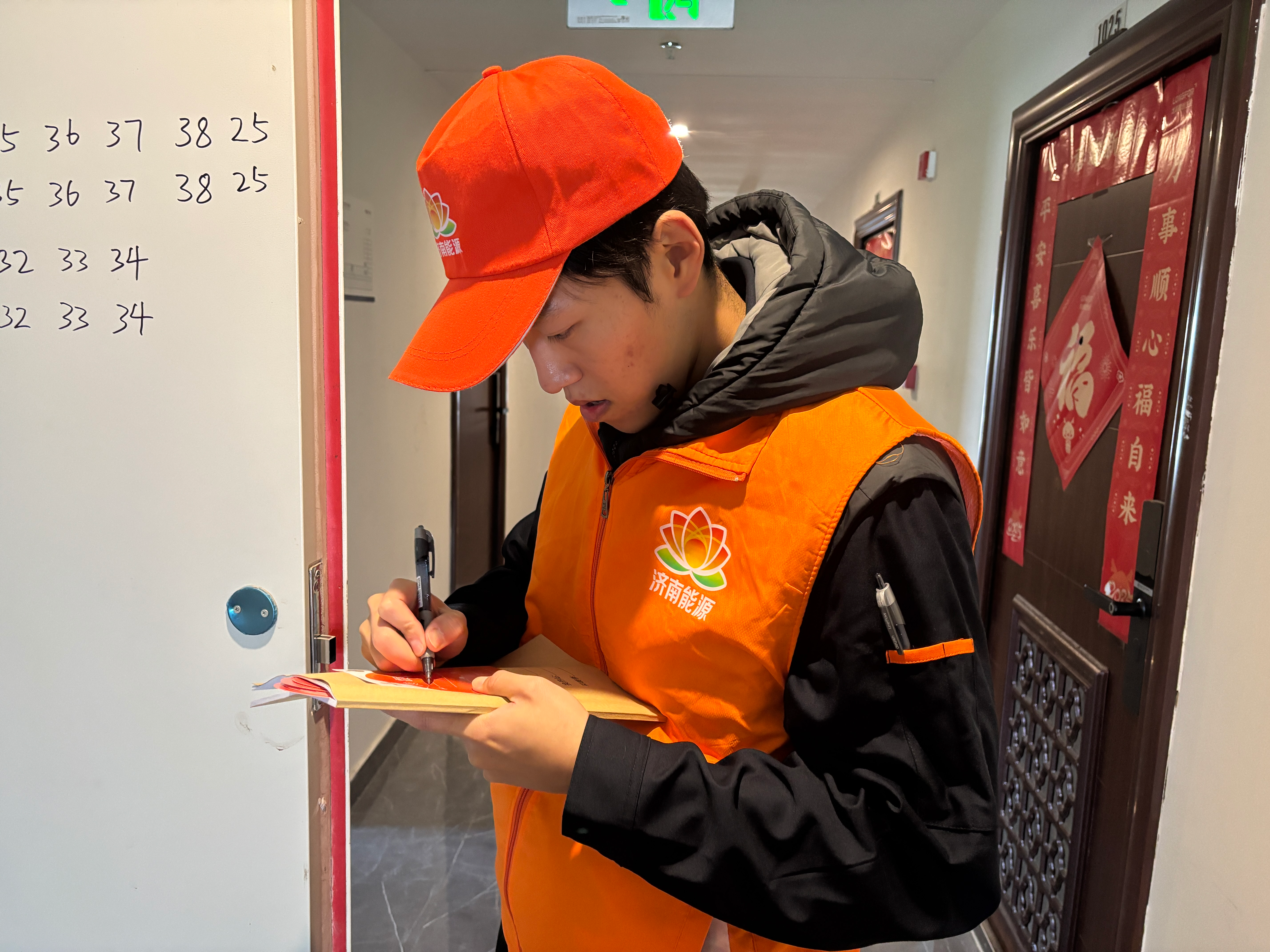 首页- 尊龙集团中国官方网站