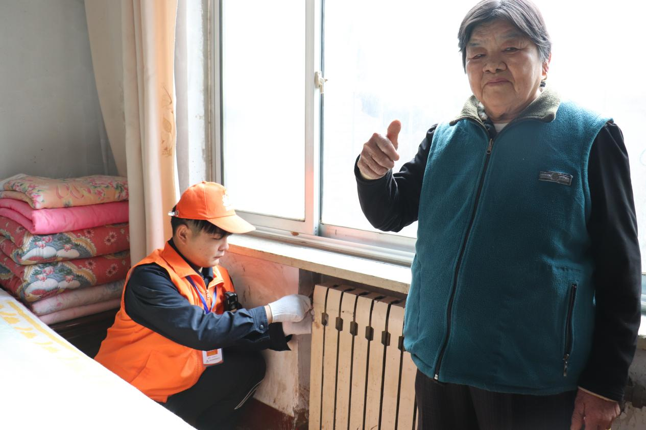 首页- 尊龙集团中国官方网站