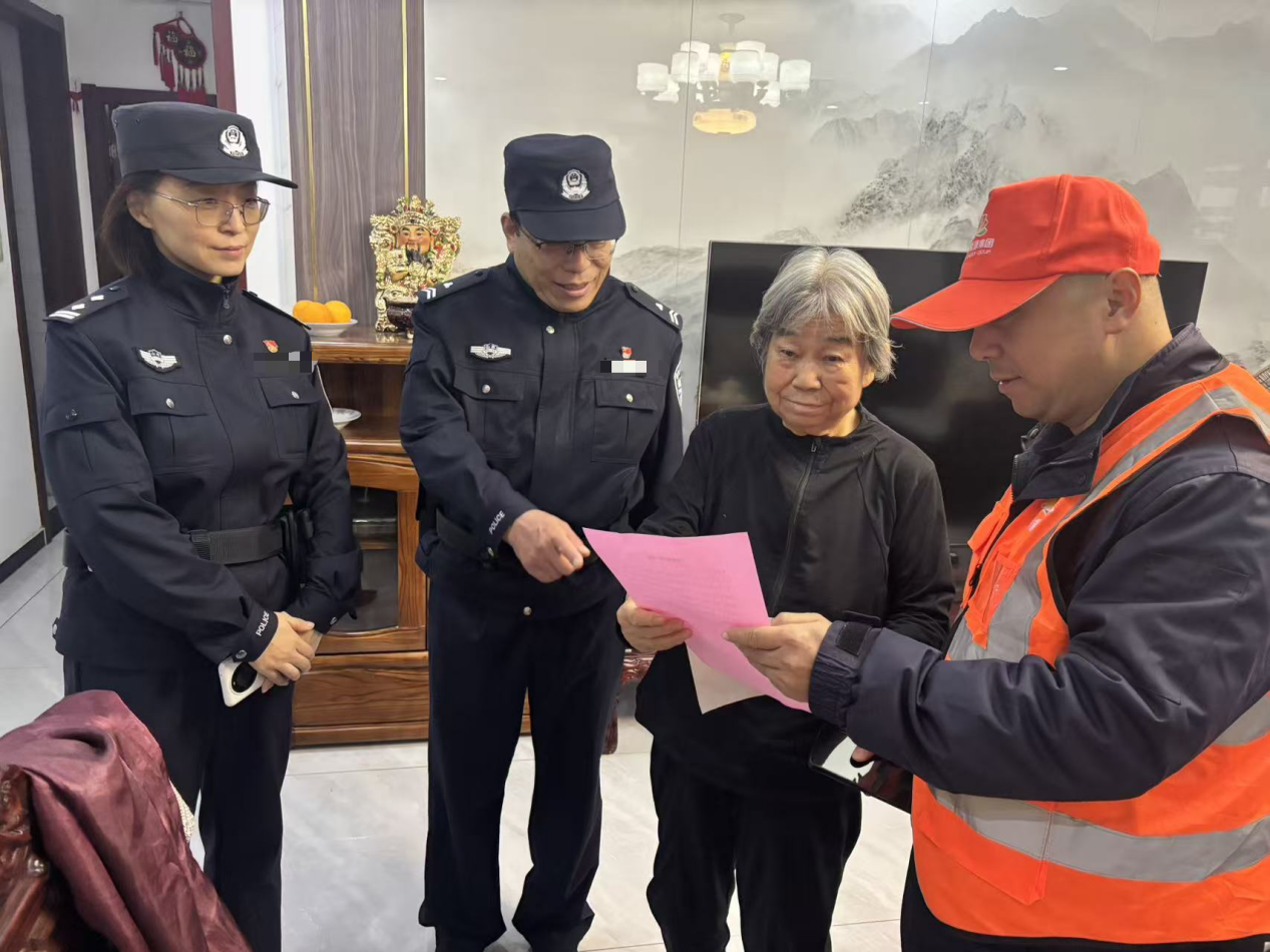 首页- 尊龙集团中国官方网站