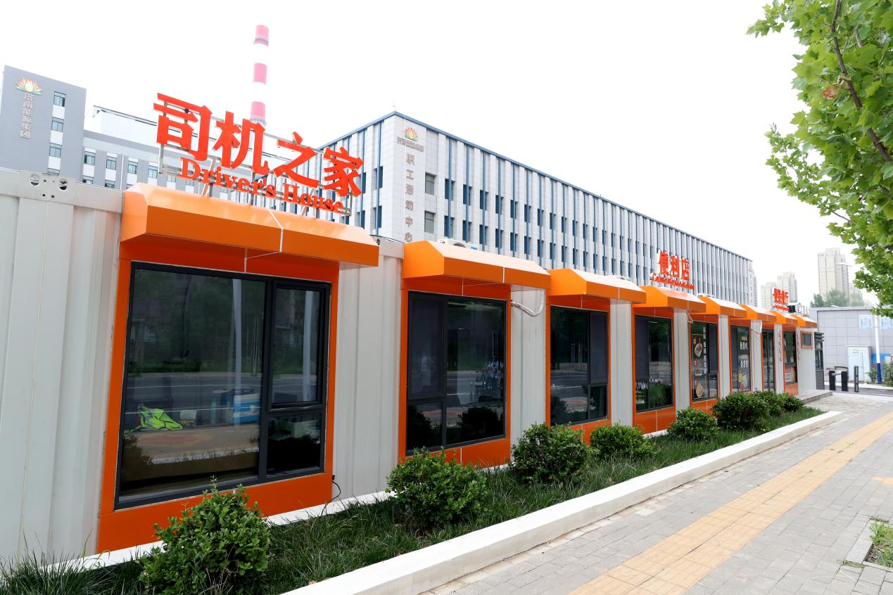 首页- 尊龙集团中国官方网站