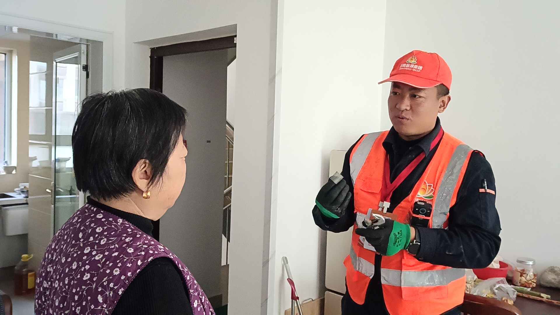 首页- 尊龙集团中国官方网站