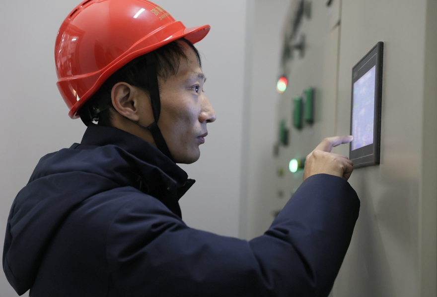 首页- 尊龙集团中国官方网站