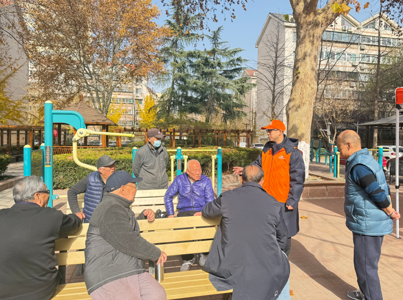 首页- 尊龙集团中国官方网站