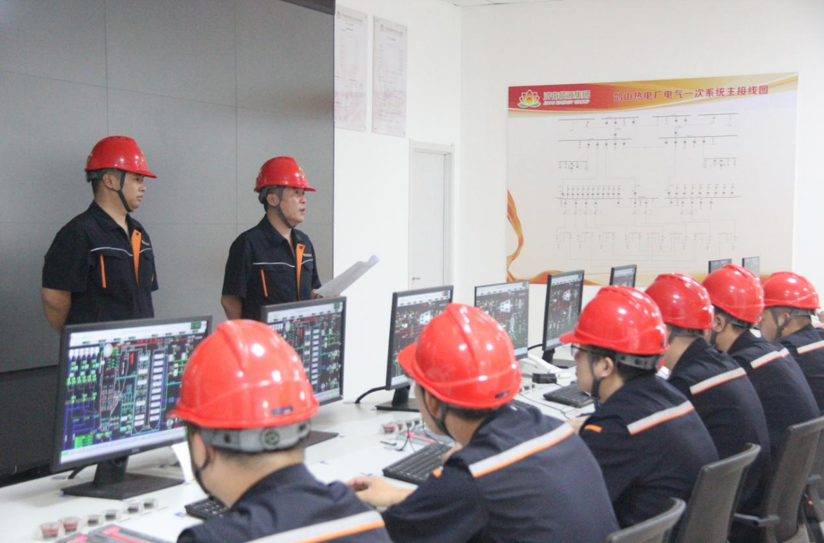 首页- 尊龙集团中国官方网站