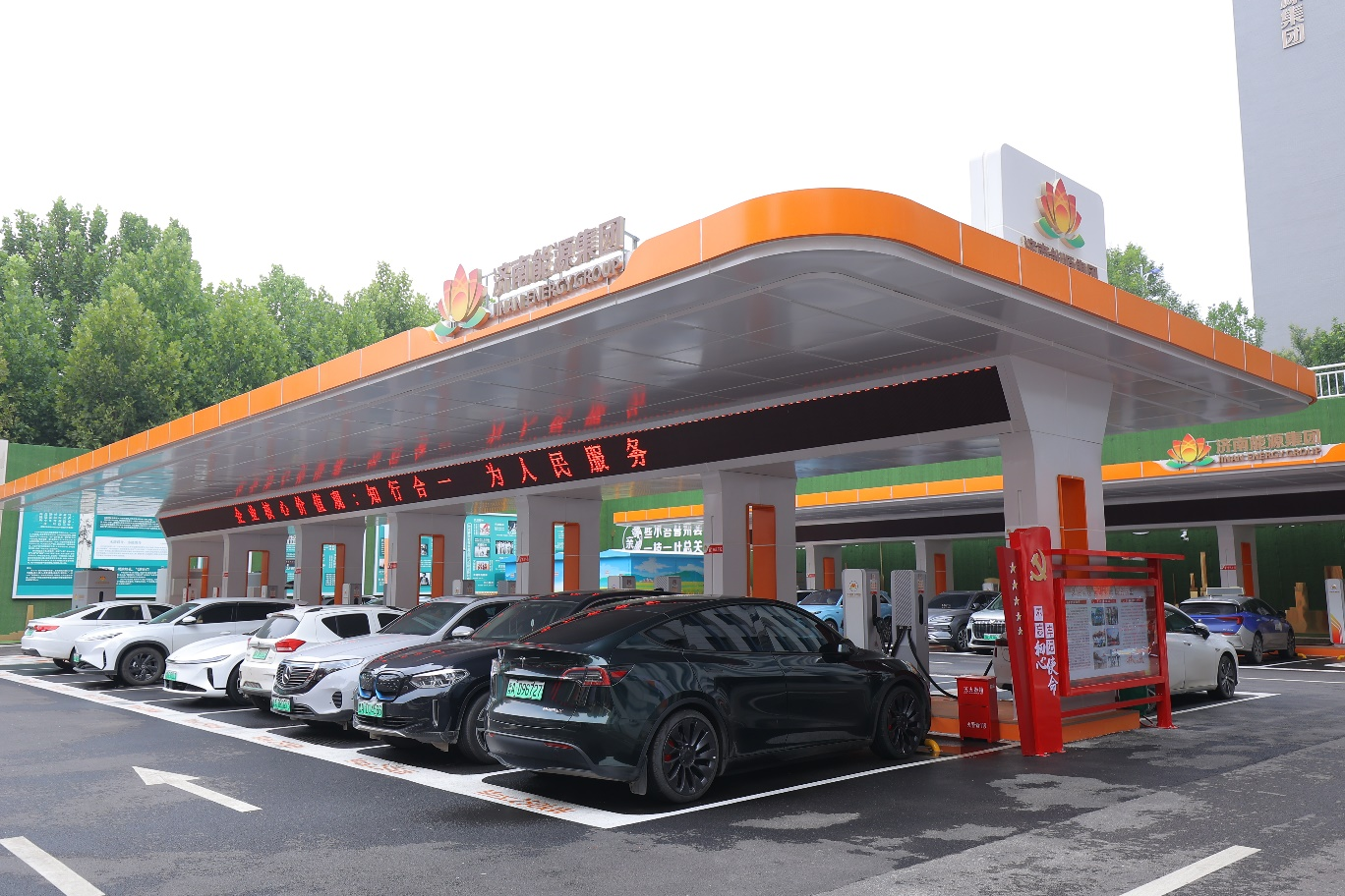 首页- 尊龙集团中国官方网站