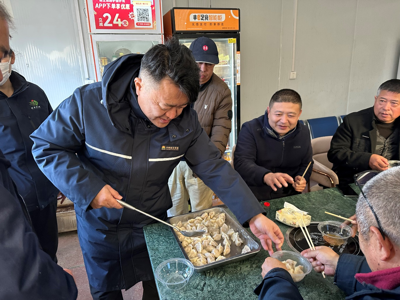 首页- 尊龙集团中国官方网站