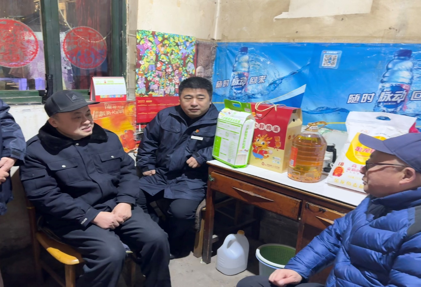 首页- 尊龙集团中国官方网站