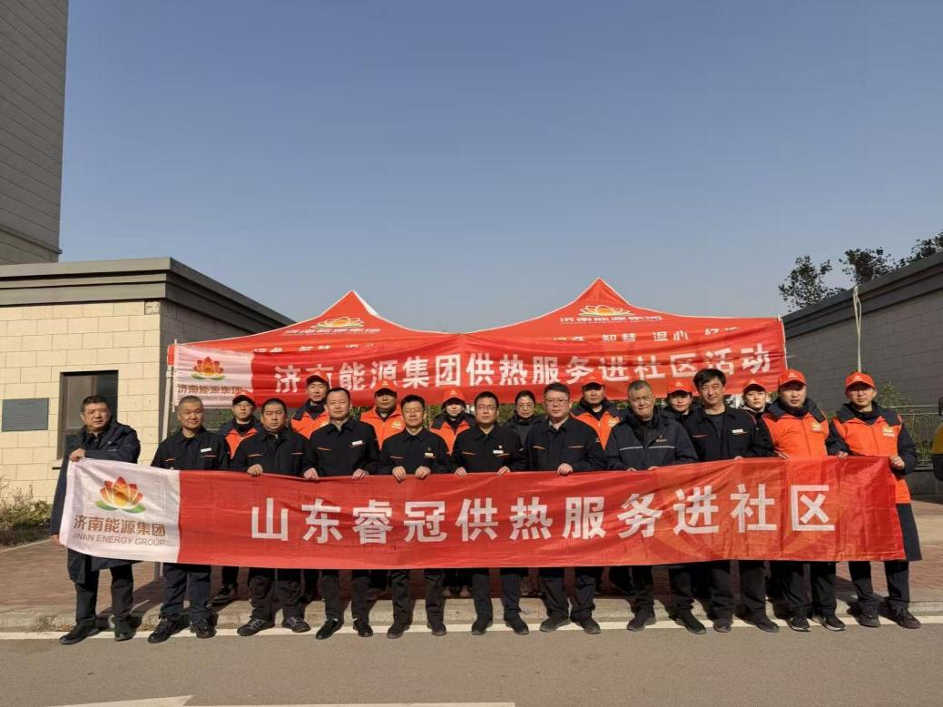 首页- 尊龙集团中国官方网站