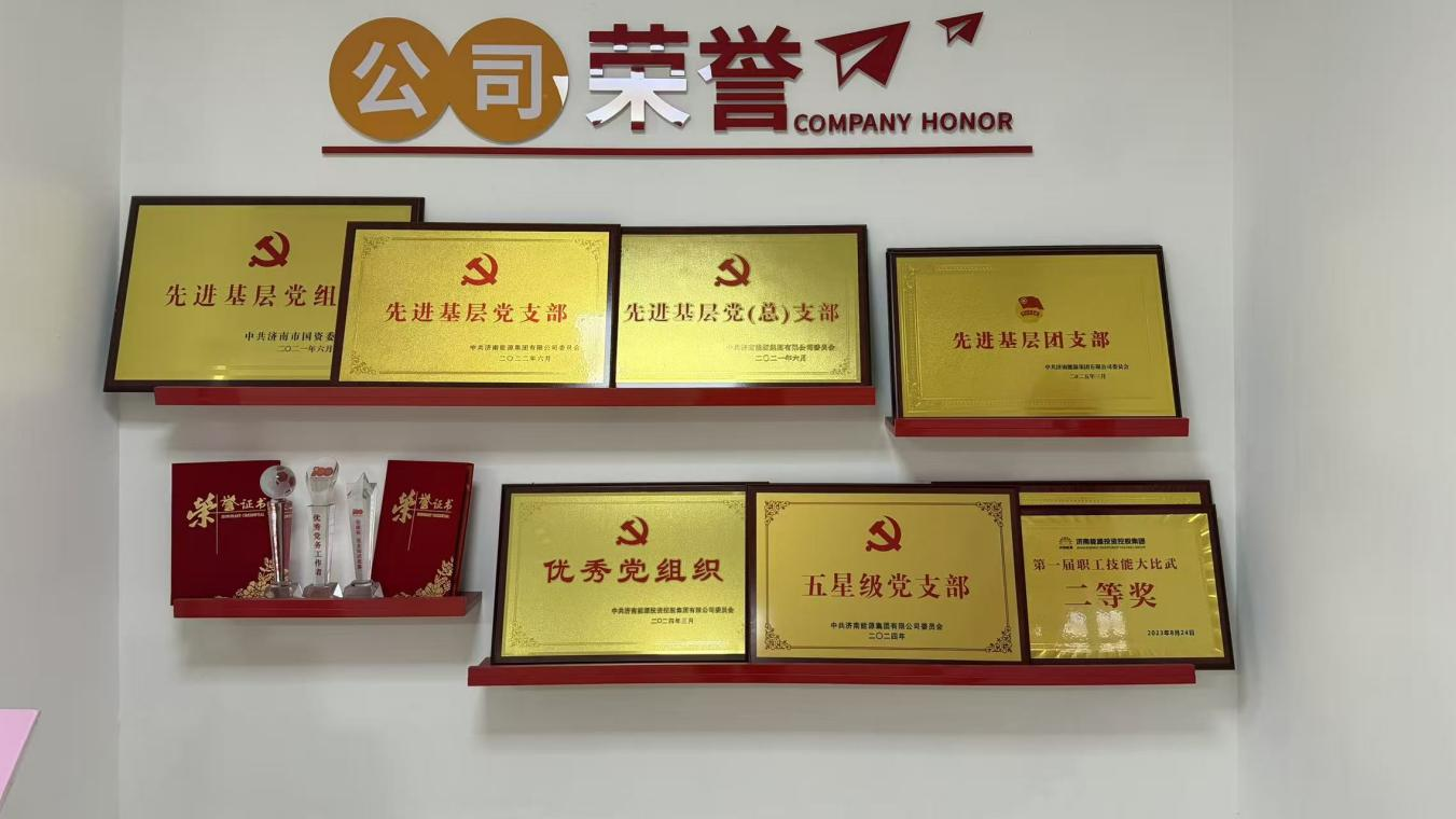 首页- 尊龙集团中国官方网站