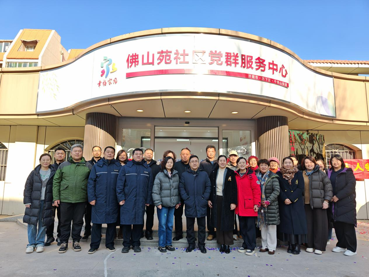 首页- 尊龙集团中国官方网站