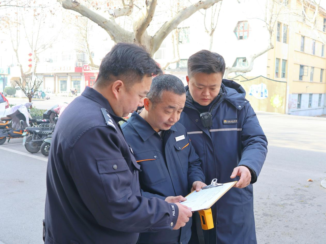 首页- 尊龙集团中国官方网站