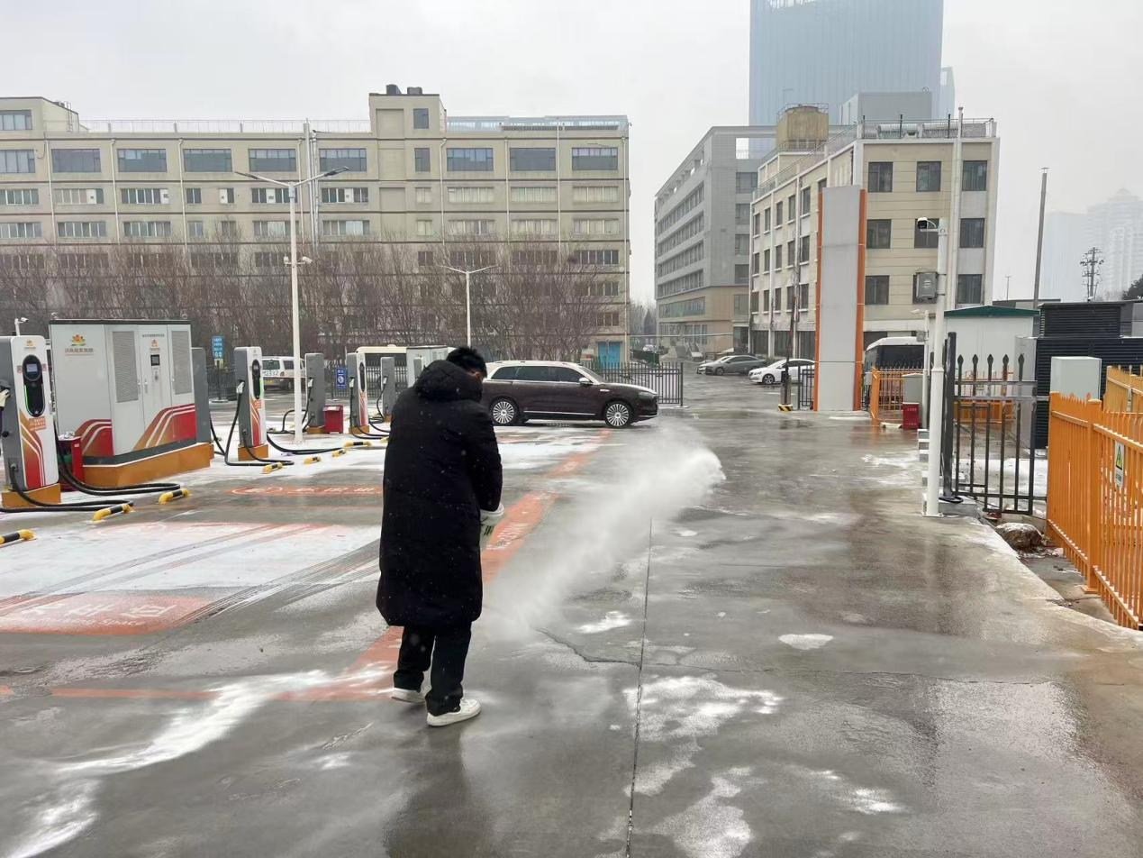 首页- 尊龙集团中国官方网站