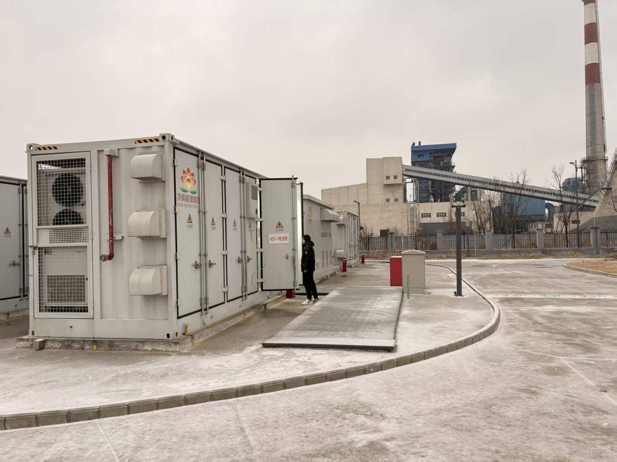 首页- 尊龙集团中国官方网站