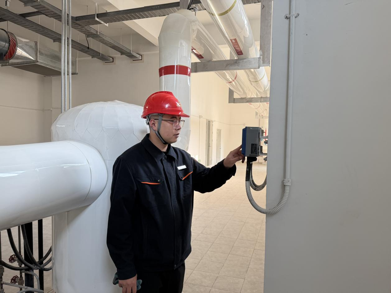 首页- 尊龙集团中国官方网站