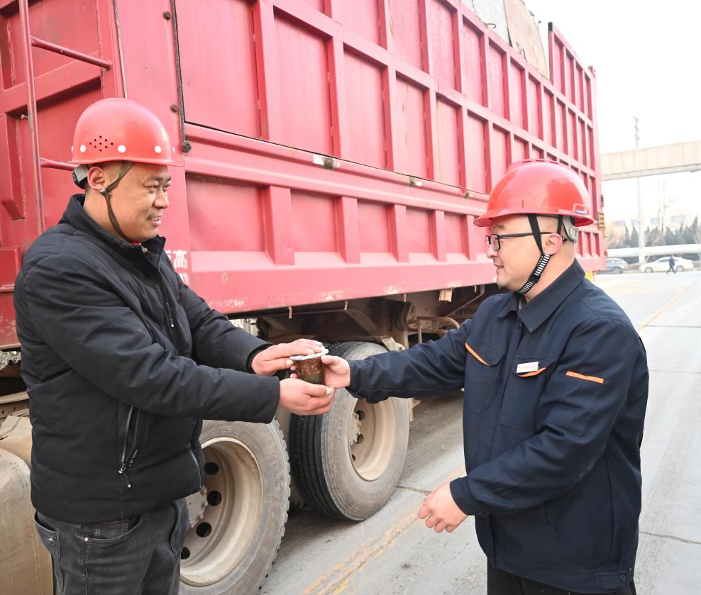 首页- 尊龙集团中国官方网站