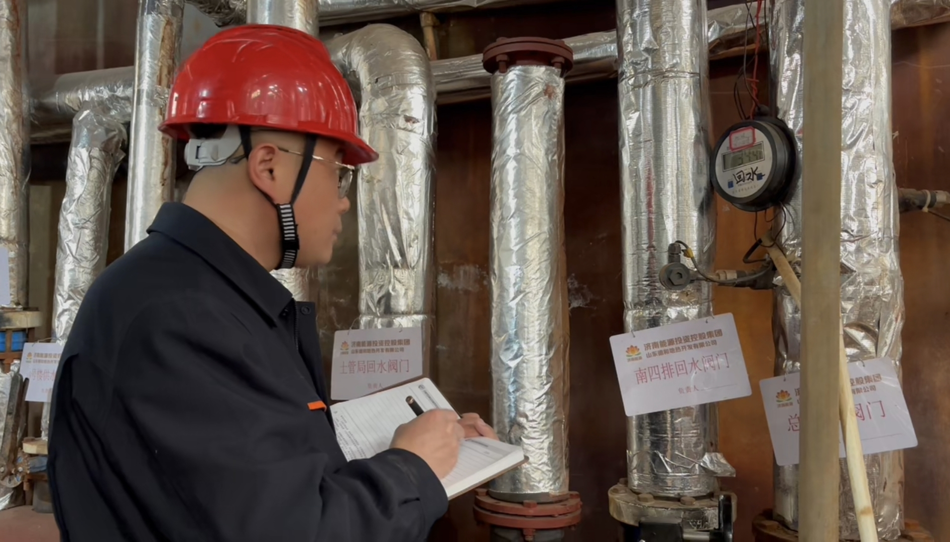 首页- 尊龙集团中国官方网站