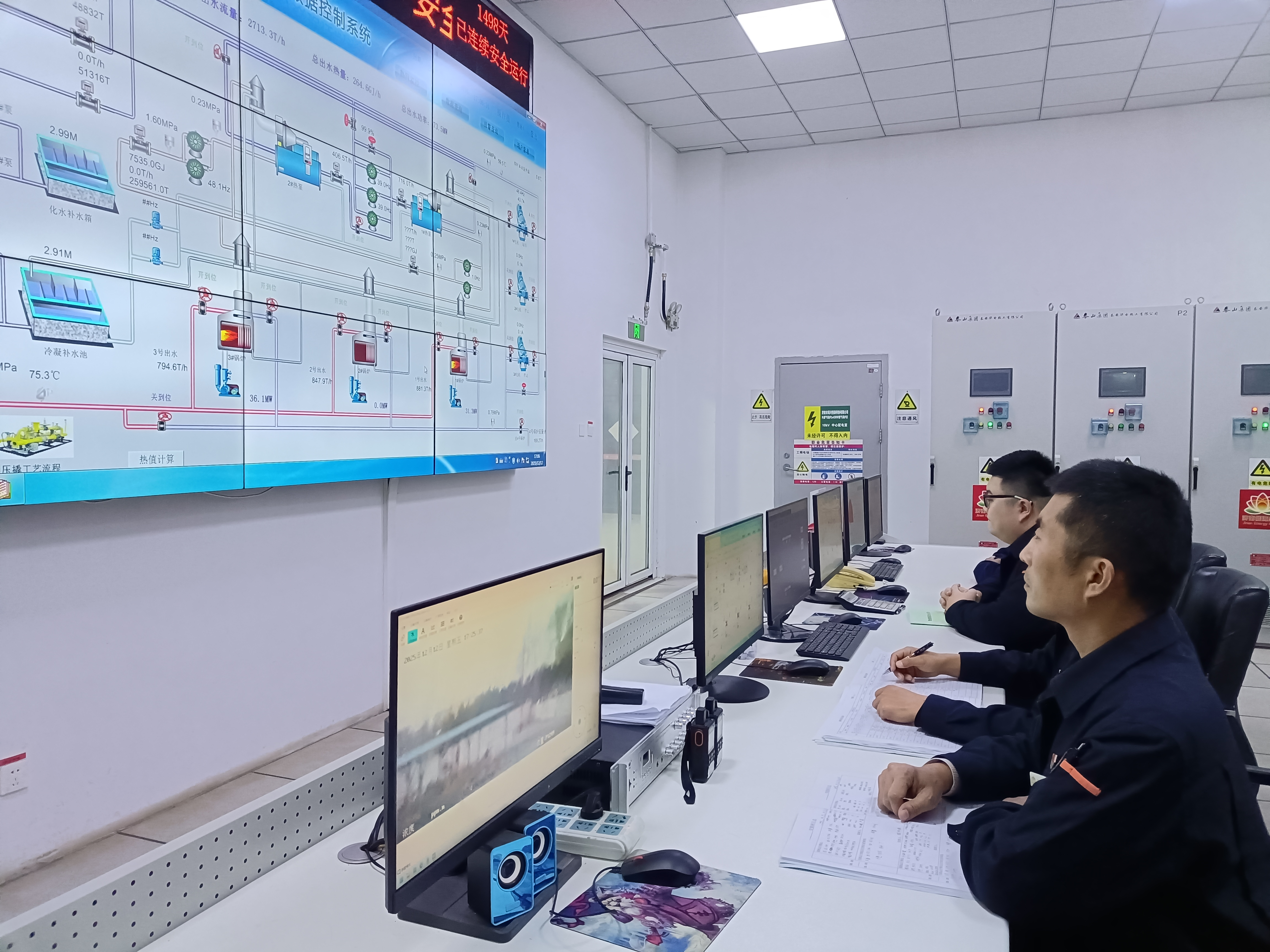 首页- 尊龙集团中国官方网站