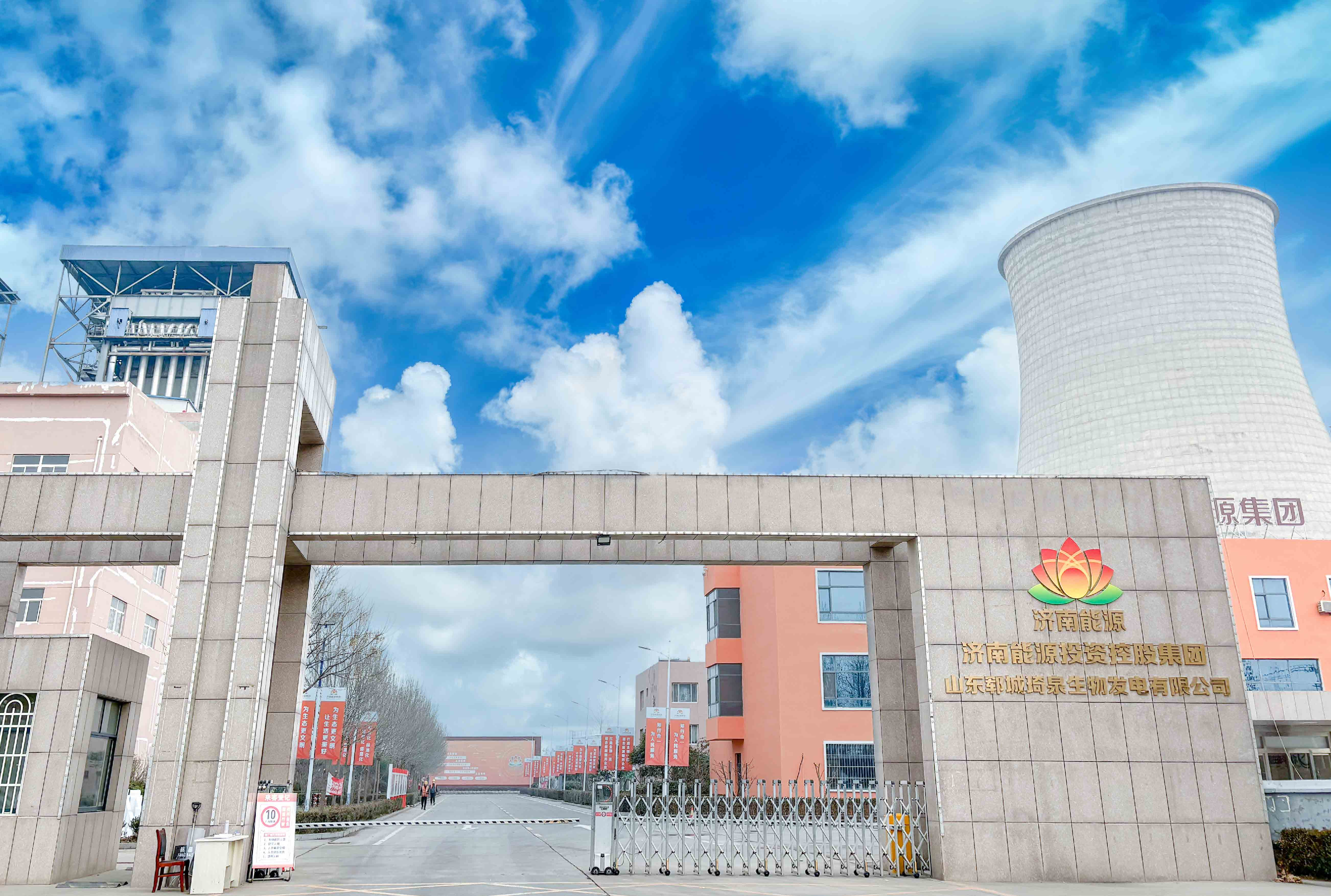 首页- 尊龙集团中国官方网站