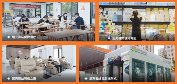 首页- 尊龙集团中国官方网站