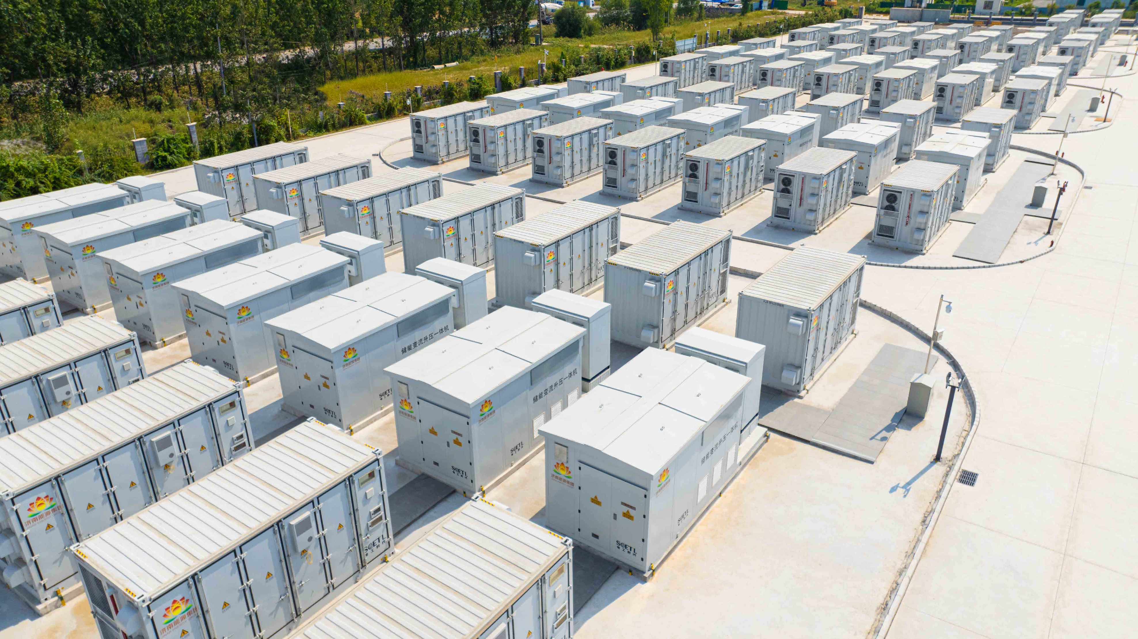 首页- 尊龙集团中国官方网站