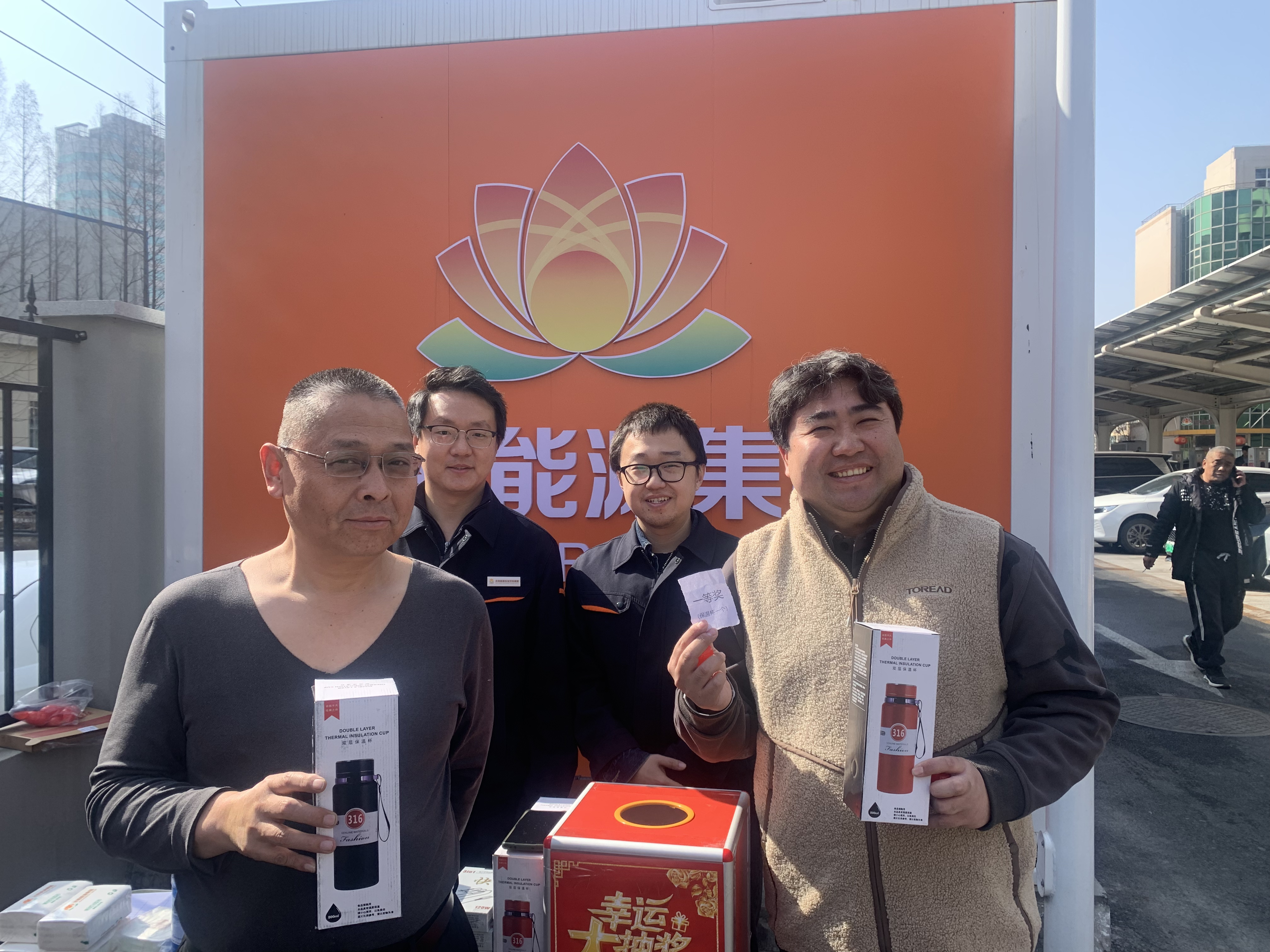 首页- 尊龙集团中国官方网站