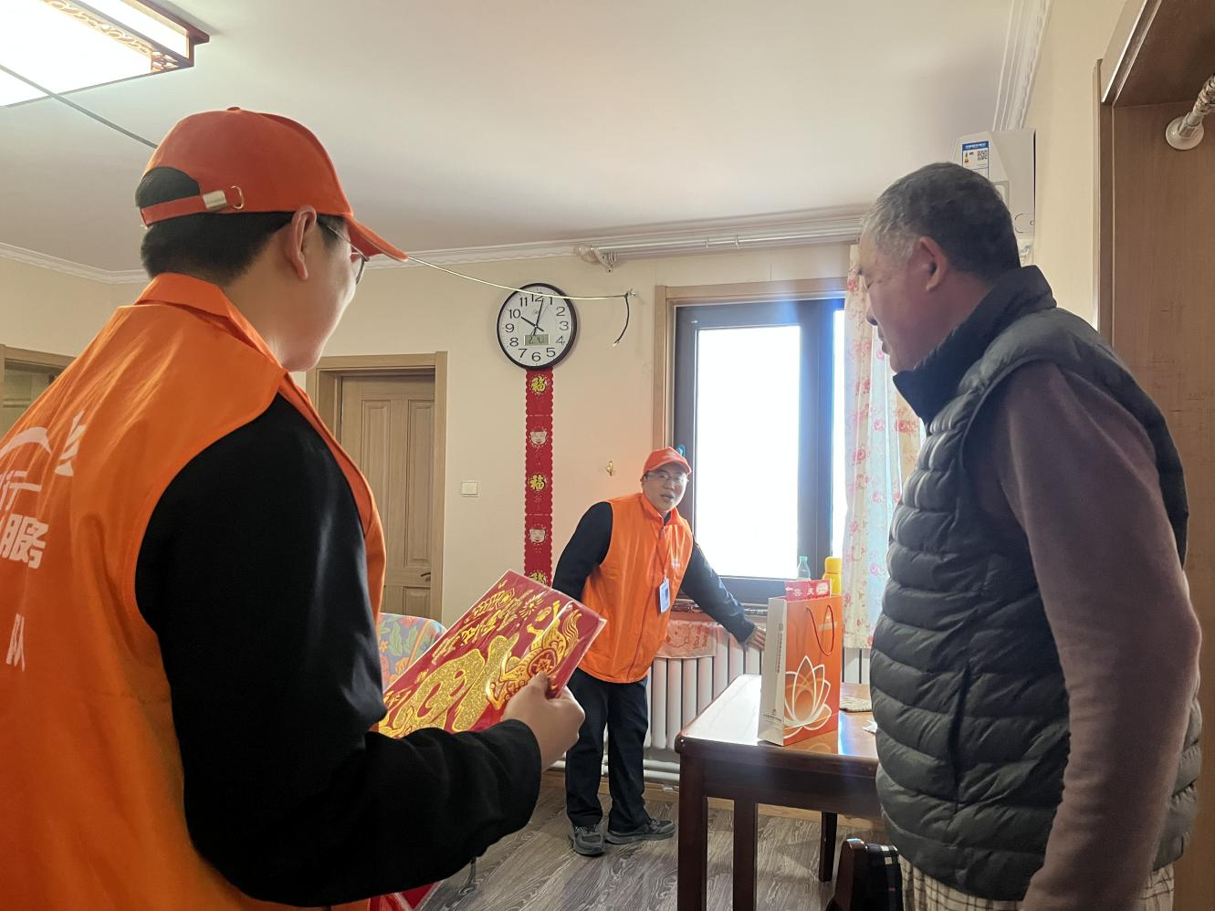 首页- 尊龙集团中国官方网站