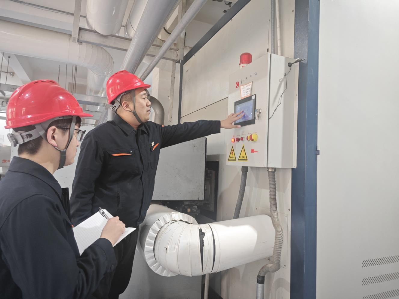 首页- 尊龙集团中国官方网站