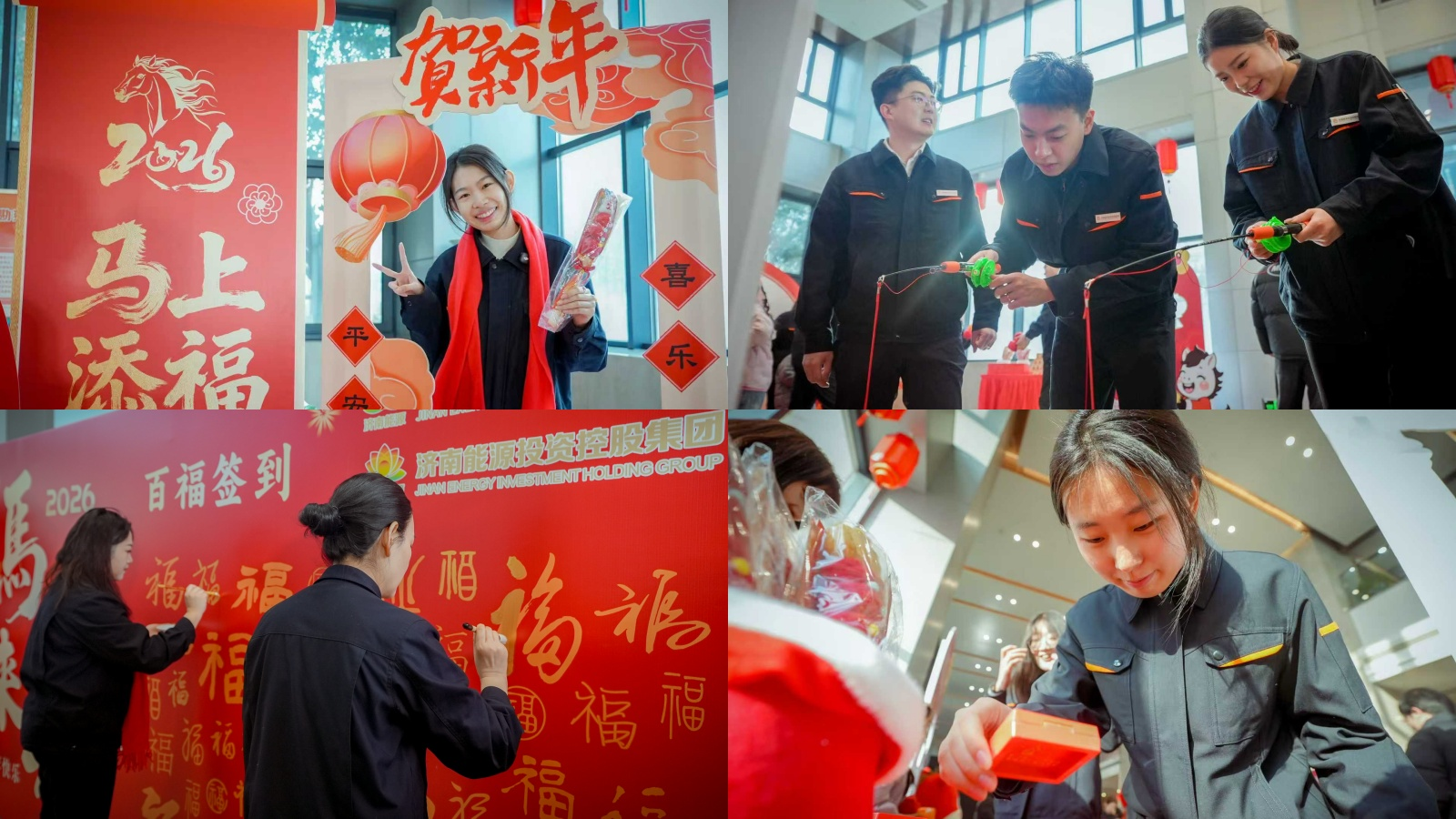 首页- 尊龙集团中国官方网站