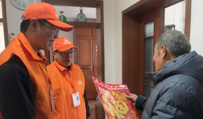 文化在心 尊龙集团官网在行｜泉城暖冬添年味  自愿同心护“朝夕”